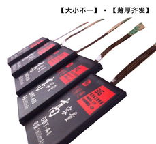 萬(wàn)能排線電池廠家直銷(xiāo) 鼎寶通高容量鋰電池價(jià)格、圖片與產(chǎn)品解析