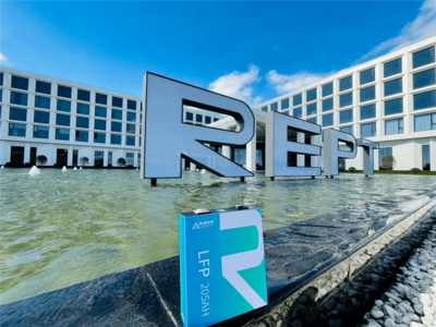 甌海智造閃耀！首批溫州“最美工廠”出爐，鋰電企業(yè)領(lǐng)跑綠色未來(lái)